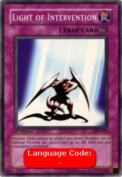 Light of Intervention (V.2 - Common) - Pharaoh's Servant (Common) [PSV-031]
