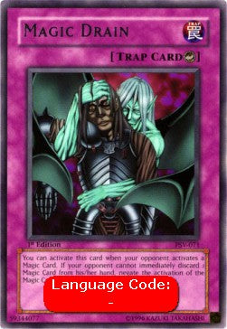 Magic Drain (V.2 - Rare) - Pharaoh's Servant (Rare) [PSV-071]
