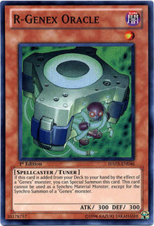 R-Genex Oracle - Hidden Arsenal 3 (Super Rare) [HA03-046]