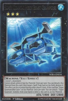 Super Quantal Mech Beast Grampulse - Wing Raiders (Rare) [WIRA-034]