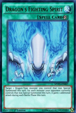 Dragon's Fighting Spirit (V.1 - Ultra Rare) - The Dark Side of Dimensions Movie Pack (Ultra Rare) [MVP1-007]