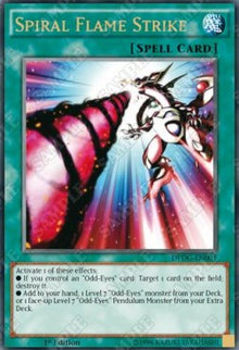 Spiral Flame Strike - Duelist Pack: Dimensional Guardians (Ultra Rare) [DPDG-001]