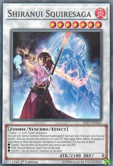 Shiranui Squiresaga (V.1 - Common) - Savage Strike (Common) [SAST-041]