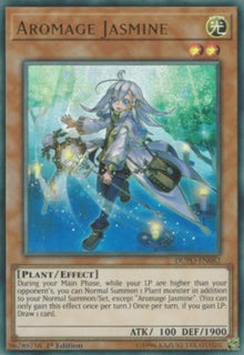 Aromage Jasmine - Duel Power (Ultra Rare) [DUPO-082]