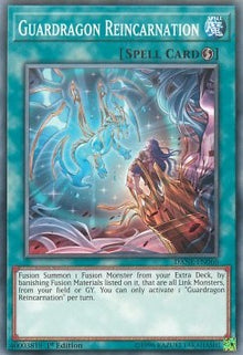 Guardragon Reincarnation - Dark Neostorm (Common) [DANE-060]