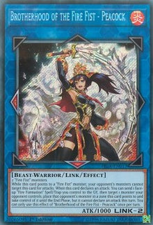 Brotherhood of the Fire Fist - Peacock - Fists of the Gadgets (Secret Rare) [FIGA-017]