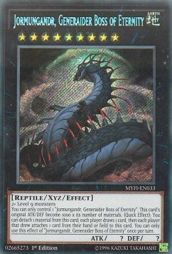 Jormungandr, Generaider Boss of Eternity - Mystic Fighters (Secret Rare) [MYFI-033]