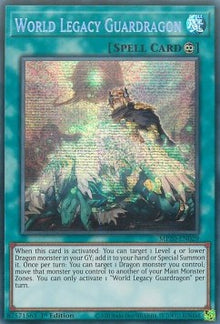 World Legacy Guardragon - 2020 Tin of Lost Memories Mega Pack (Secret Rare) [MP20-029]