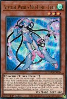 Virtual World Mai-Hime - Lulu - Phantom Rage (Ultra Rare) [PHRA-010]