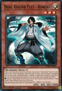 Dual Avatar Feet - Kokoku - Phantom Rage (Super Rare) [PHRA-015]