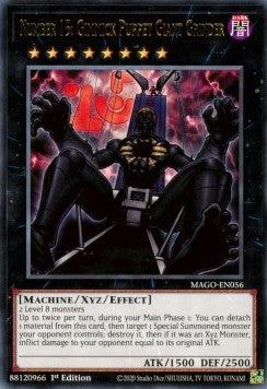Number 15: Gimmick Puppet Giant Grinder - Maximum Gold (Rare) [MAGO-056]