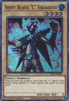 Shiny Black "C" Squadder - 2021 Tin of Ancient Battles (Super Rare) [MP21-037]