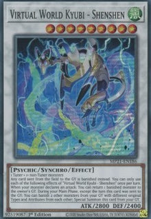 Virtual World Kyubi - Shenshen - 2021 Tin of Ancient Battles (Super Rare) [MP21-186]