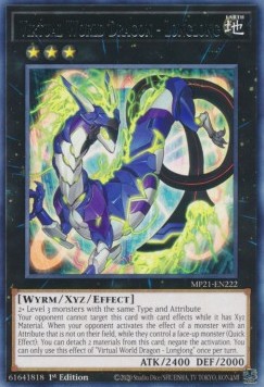 Virtual World Dragon - Longlong - 2021 Tin of Ancient Battles (Rare) [MP21-222]