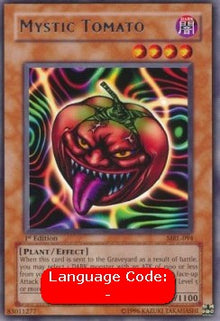 Mystic Tomato (V.2 - Rare) - Magic Ruler (Rare) [MRL-094]