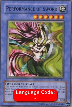Performance of Sword (V.2 - Common) - Spell Ruler (Common) [SRL-067]