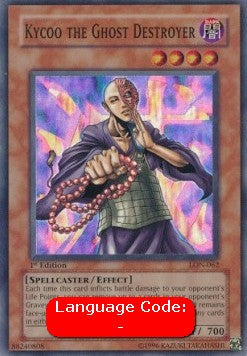 Kycoo the Ghost Destroyer (V.2 - Super Rare) - Labyrinth of Nightmare (Super Rare) [LON-062]