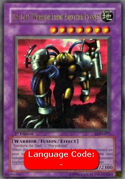 The Last Warrior from Another Planet (V.2 - Ultra Rare) - Labyrinth of Nightmare (Ultra Rare) [LON-077]