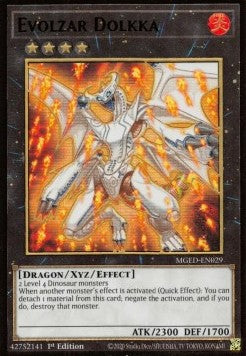 Evolzar Dolkka - Maximum Gold: El Dorado (Premium Gold Rare) [MGED-029]