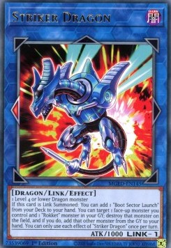 Striker Dragon - Maximum Gold: El Dorado (Rare) [MGED-145]