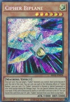 Cipher Biplane - Brothers of Legend (Secret Rare) [BROL-038]