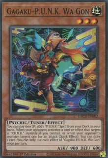Gagaku-P.U.N.K. Wa Gon - The Grand Creators (Super Rare) [GRCR-002]