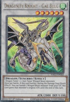 Dragunity Knight - Gae Bulg - Hidden Arsenal: Chapter 1 (Ultra Parallel Rare) [HAC1-162]