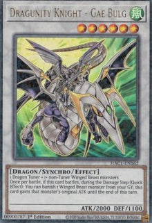 Dragunity Knight - Gae Bulg - Hidden Arsenal: Chapter 1 (Ultra Parallel Rare) [HAC1-162]