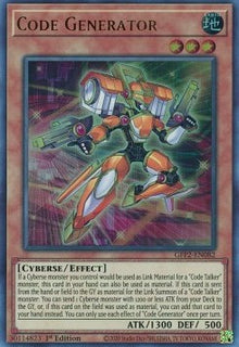 Code Generator - Ghosts From the Past: The 2nd Haunting (Ultra Rare) [GFP2-082]
