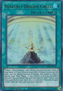 Heavenly Dragon Circle - Ghosts From the Past: The 2nd Haunting (Ultra Rare) [GFP2-165]