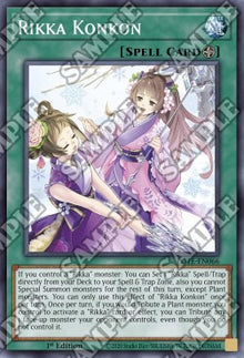 Rikka Konkon - Power of the Elements (Super Rare) [POTE-066]
