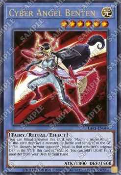 Cyber Angel Benten - Lost Art Promos (Ultra Rare) [LART-049]