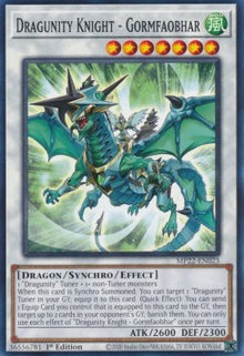 Dragunity Knight - Gormfaobhar - 2022 Tin of the Pharaoh's Gods (Common) [MP22-025]