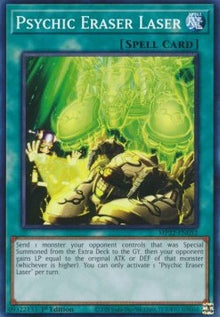 Psychic Eraser Laser - 2022 Tin of the Pharaoh's Gods (Common) [MP22-052]