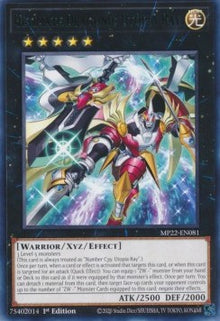 Ultimate Dragonic Utopia Ray - 2022 Tin of the Pharaoh's Gods (Rare) [MP22-081]