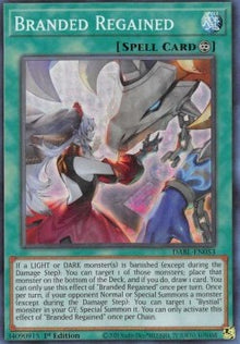 Branded Regained - Darkwing Blast (Super Rare) [DABL-053]