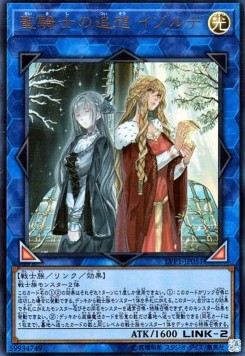 Isolde, Two Tales of the Noble Knights (V.1 - Ultra Rare) - LINK VRAINS Pack (Ultra Rare) [LVP1-051]