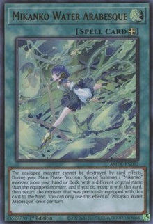 Mikanko Water Arabesque - Amazing Defenders (Ultra Rare) [AMDE-032]