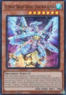 Ultimate Bright Knight Ursatron Alpha - Duelist Nexus (Super Rare) [DUNE-021]