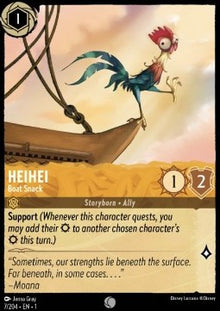 Heihei - Boat Snack - The First Chapter (Common) [1TFC-7]