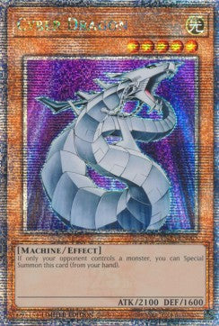 Cyber Dragon - 25th Anniversary Tin: Dueling Heroes (Quarter Century Secret Rare) [TN23-005]