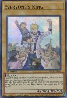 Everyone's King - Structure Deck: The Crimson King (Special) [SDCK-050]