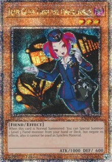 Tour Guide From the Underworld (V.5 - Quarter Century Secret Rare) - 25th Anniversary Rarity Collection (Quarter Century Secret Rare) [RA01-005]
