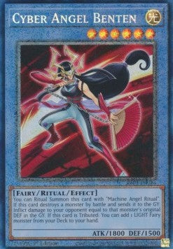 Cyber Angel Benten (V.6 - Collectors Rare) - 25th Anniversary Rarity Collection (Collectors Rare) [RA01-024]
