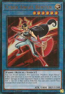 Cyber Angel Benten (V.7 - Ultimate Rare) - 25th Anniversary Rarity Collection (Ultimate Rare) [RA01-024]