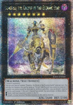Dingirsu, the Orcust of the Evening Star (V.5 - Quarter Century Secret Rare) - 25th Anniversary Rarity Collection (Quarter Century Secret Rare) [RA01-040]
