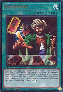 Reasoning (V.7 - Ultimate Rare) - 25th Anniversary Rarity Collection (Ultimate Rare) [RA01-052]
