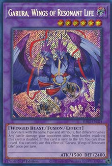 Garura, Wings of Resonant Life (V.3 - Secret Rare) - 25th Anniversary Rarity Collection II (Secret Rare) [RA02-024]