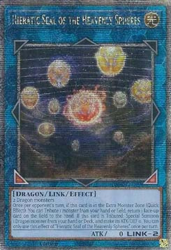Hieratic Seal of the Heavenly Spheres (V.5 - Quarter Century Secret Rare) - 25th Anniversary Rarity Collection II (Quarter Century Secret Rare) [RA02-039]