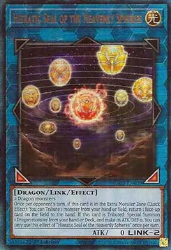 Hieratic Seal of the Heavenly Spheres (V.7 - Ultimate Rare) - 25th Anniversary Rarity Collection II (Ultimate Rare) [RA02-039]